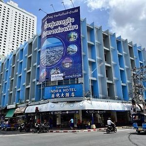 Indra Hotel Hatyai
