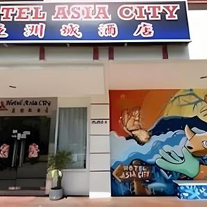 Oyo 90847 Hotel Asia City